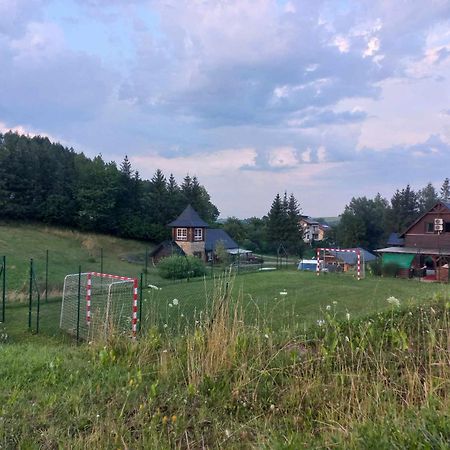 Domek Na Wzgorzu Рыманув-Здруй Экстерьер фото